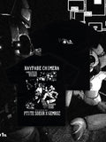KAYFABE CHIMERA T-shirt